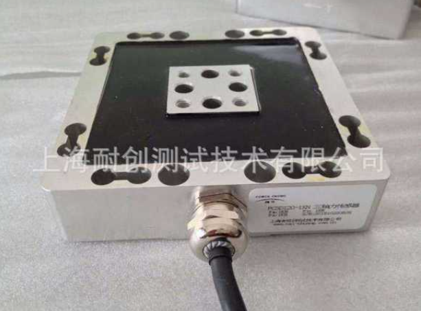 如何解決水下力傳感器的不穩(wěn)定性問題