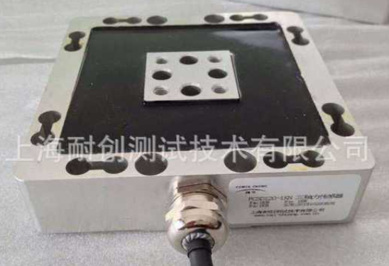 三軸力傳感器可以測量哪些類型的力？