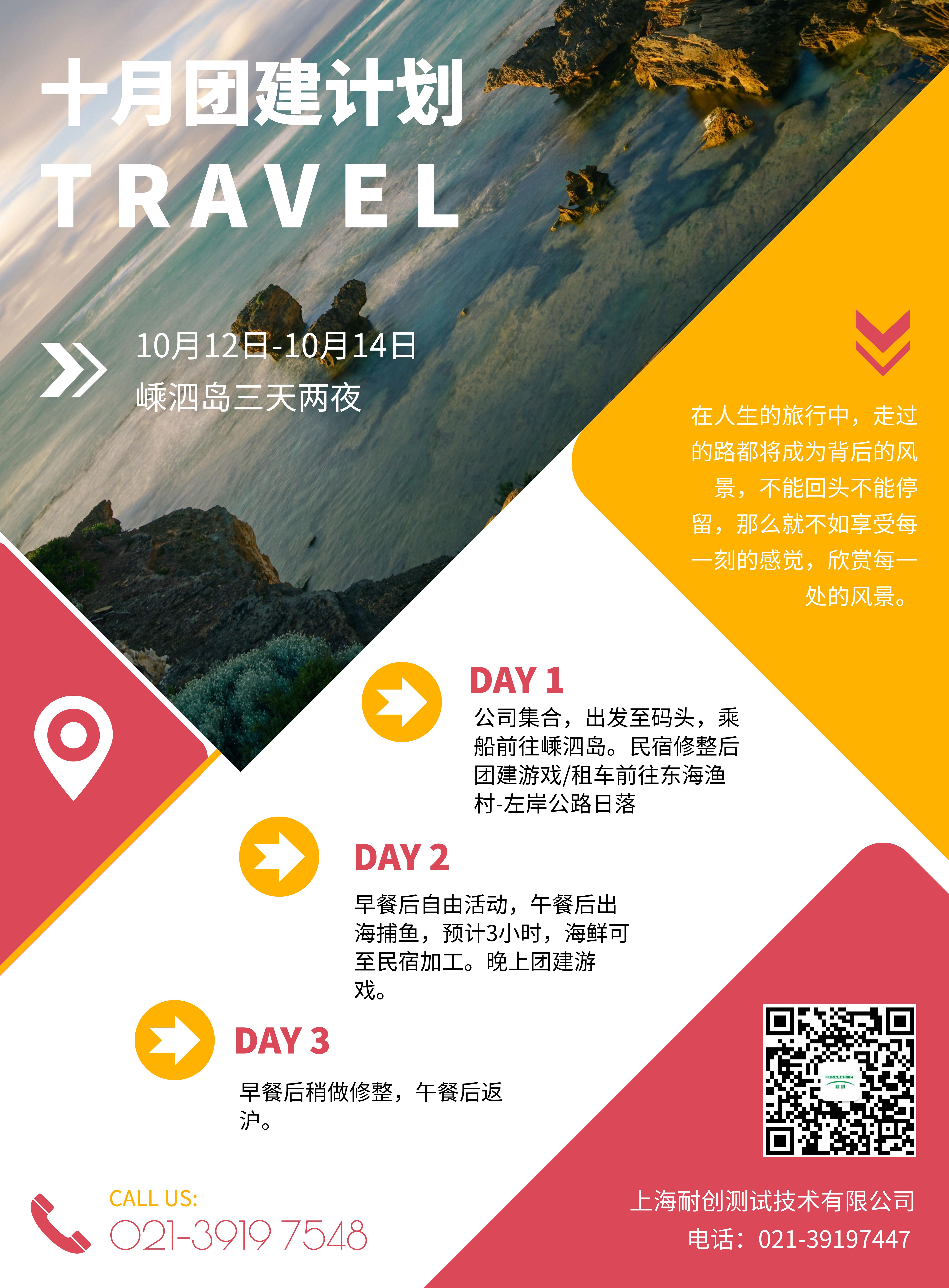 8ec101d4562e7eaf1a9bae464198911 8ec101d4562e7eaf1a9bae464198911