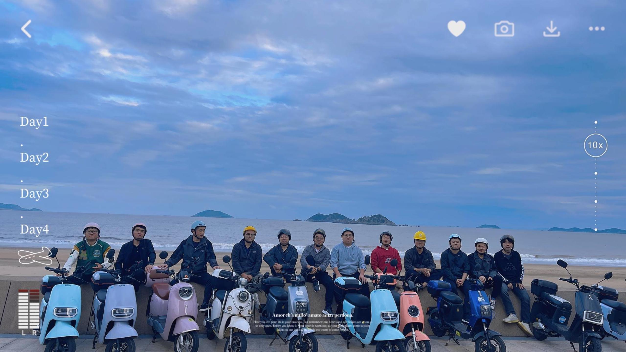 嵊泗團(tuán)建 嵊泗團(tuán)建