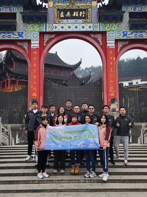 8a7a944fbf390c7853f3c443fca690d_1 8a7a944fbf390c7853f3c443fca690d_1