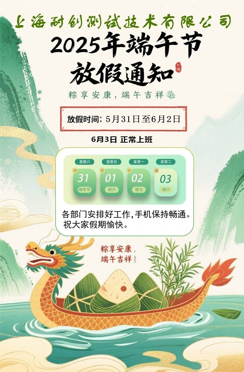 2c58027b81769af671af233ed0a21a1.jpg 2c58027b81769af671af233ed0a21a1.jpg