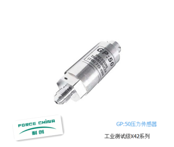 怎么檢測(cè)壓力傳感器？