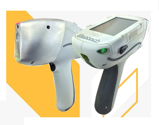 GNR X射線熒光光譜儀