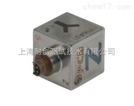 分辨率，功耗，屏蔽，響應頻率